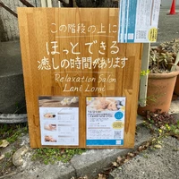 画像244