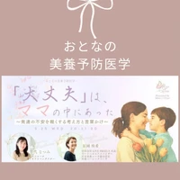 画像249