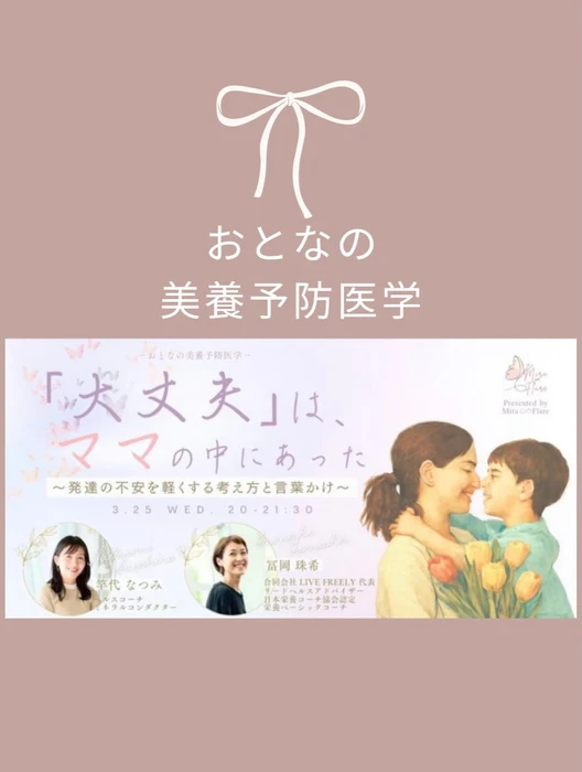 画像249