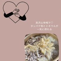 画像250