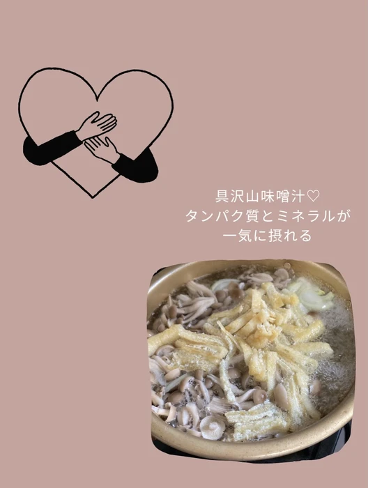 画像250