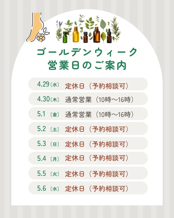 画像254