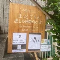 画像258