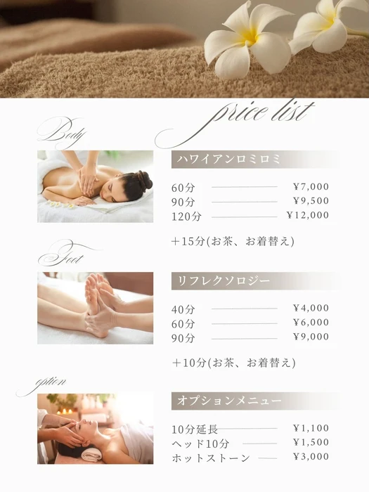 画像259