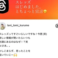 画像271