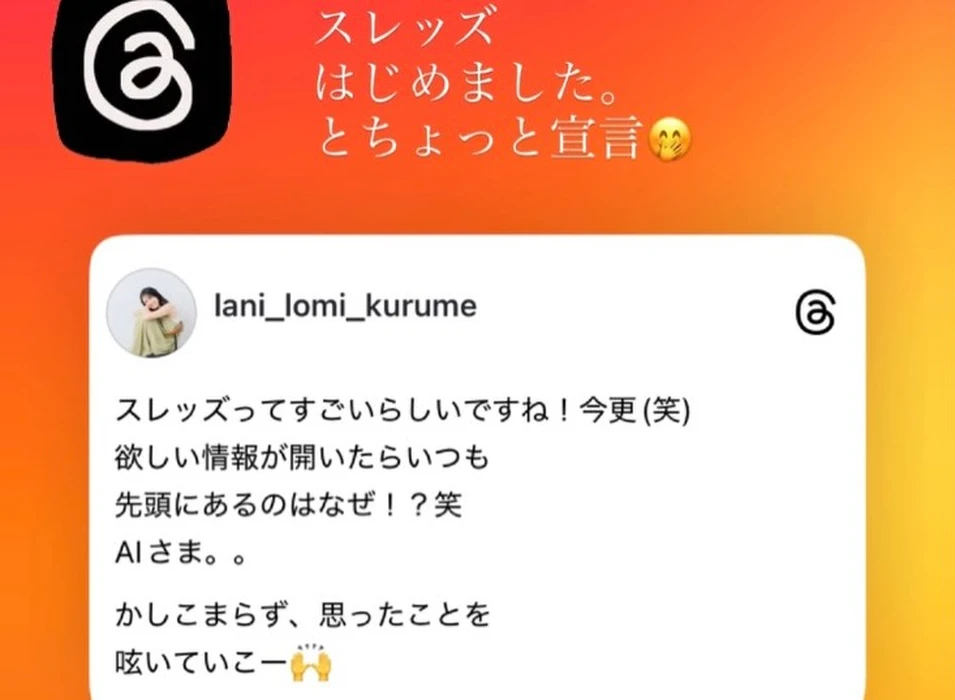 画像271