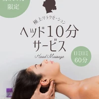 画像293