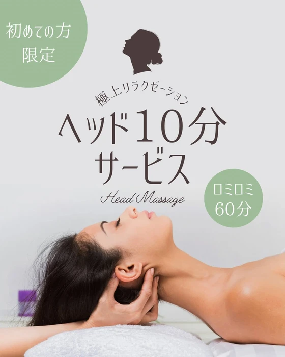 画像293
