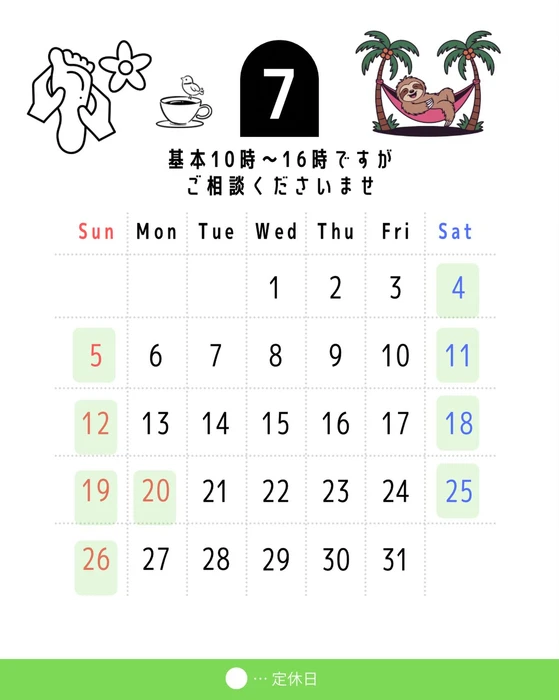 画像308