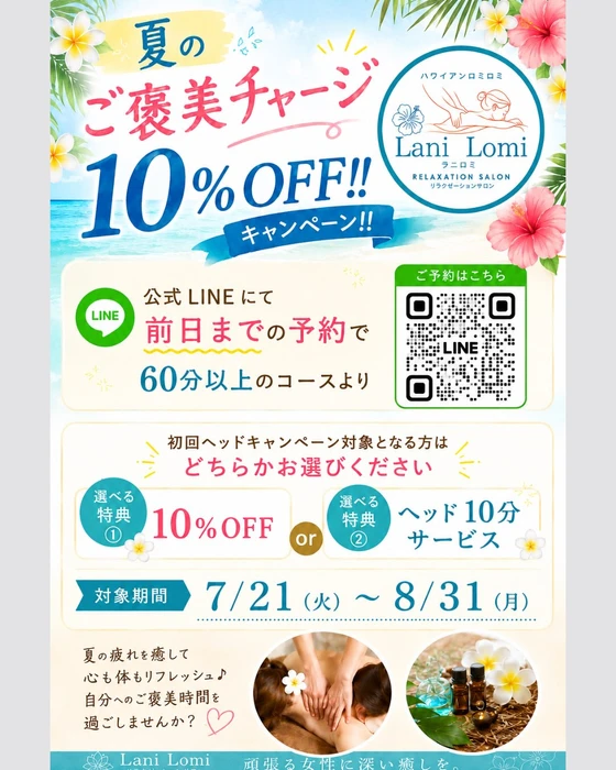 画像318