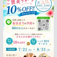 画像322
