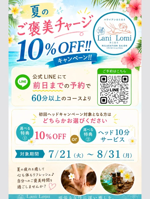 画像322