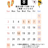 画像328
