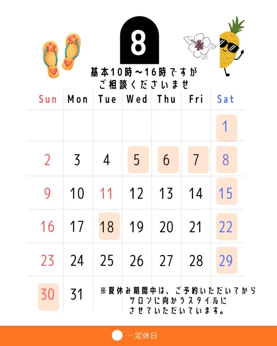 画像328