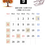 画像332