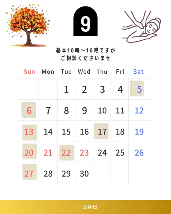 画像332