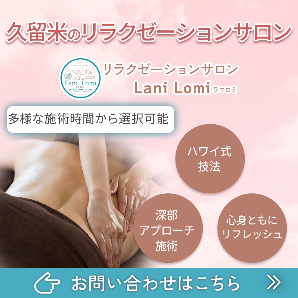 popup_banner